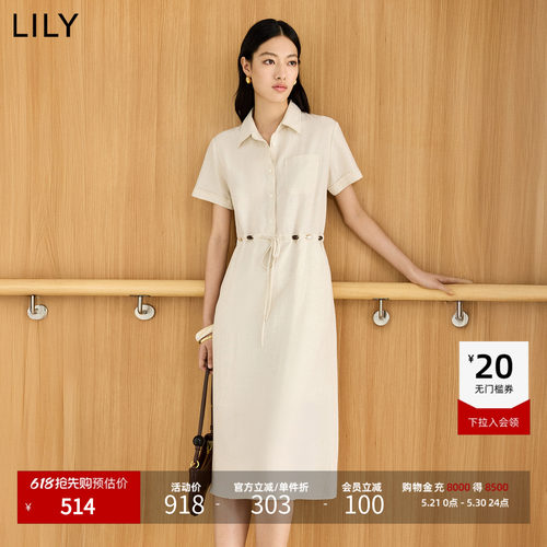 LILY通勤抽绳收腰翻领工装连衣裙