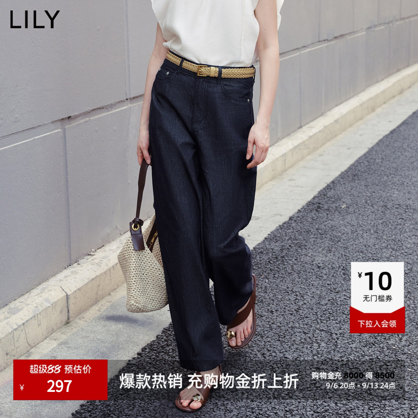 LILY通勤莱赛女装复古直筒牛仔裤