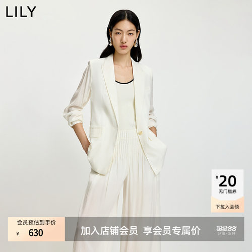 LILY2026夏新款女装莱赛尔苎麻混纺简约休闲一粒扣白色西装外套