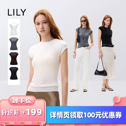 【所有女生的衣橱直播间】LILY纯色休闲通勤短袖织衫