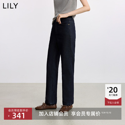 LILY复古原色通勤翻边直筒牛仔裤