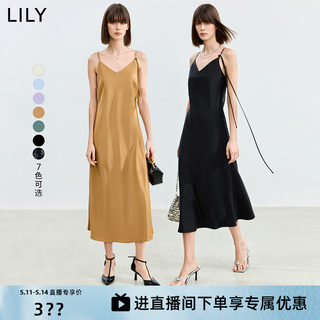 LILY微光裙V领显瘦高级感气质百搭吊带裙2024夏装新款简约茶歇裙