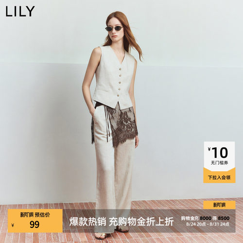 LILY钩花通勤蕾丝百搭屁帘