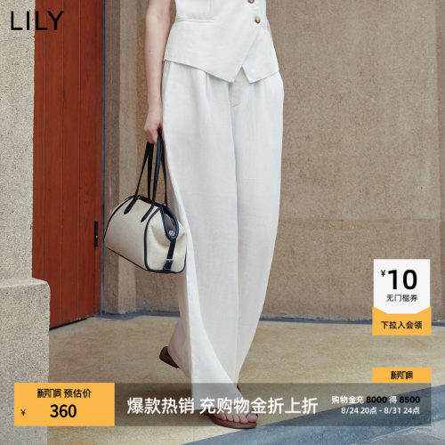 LILY通勤亚麻休闲宽松垂感阔腿裤