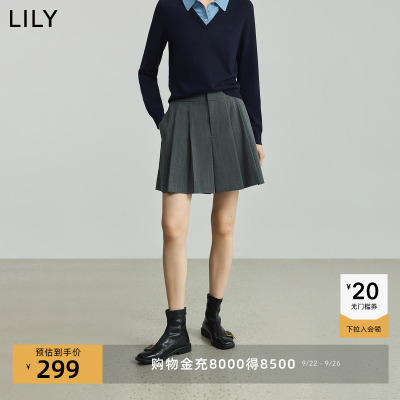 LILY菁英通勤气质五分裤学院风