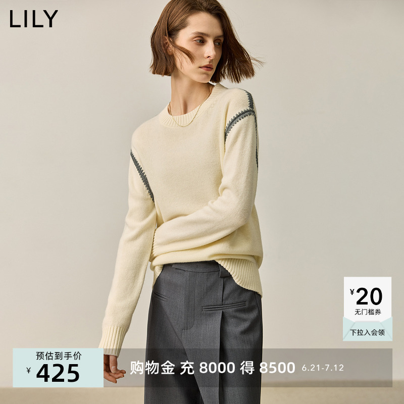 LILY2024秋新款女装绵羊毛松弛感落肩撞色边宽松长袖针织衫女毛衣