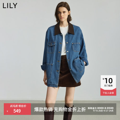 LILY通勤纯棉翻领工装牛仔夹克
