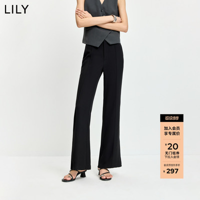 LILY开叉通勤微喇修身长裤西裤