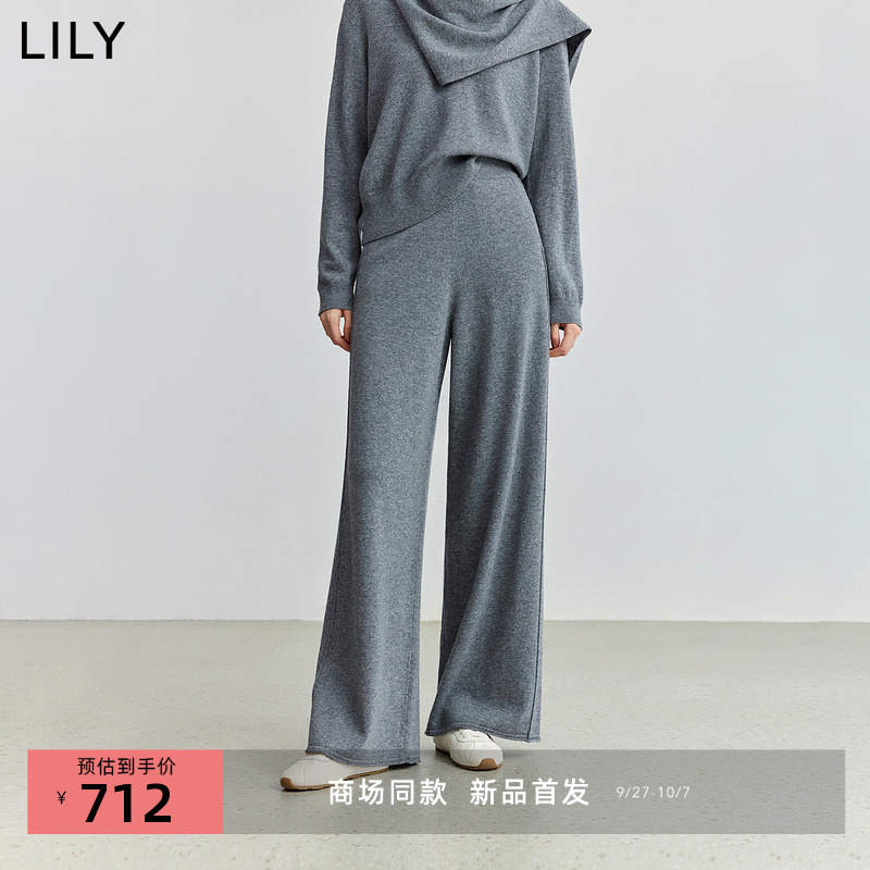 【100%羊毛】商场同款LILY2025秋新款女装格雷系直筒阔腿裤休闲裤