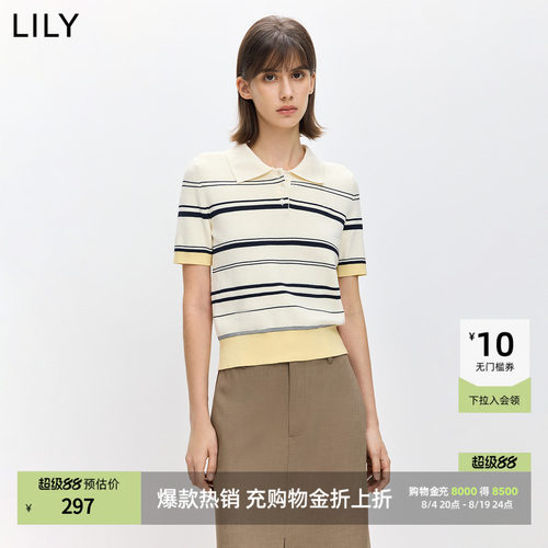LILY通勤撞色短袖简约针织衫