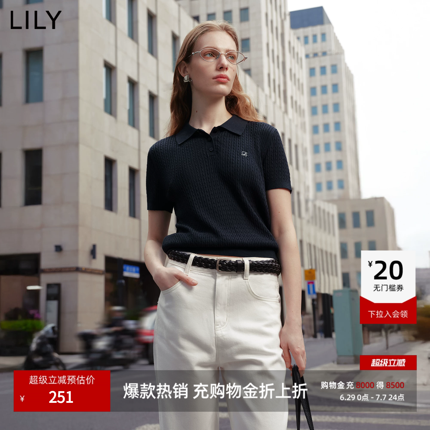 LILY2026夏新款含莱赛尔亚麻简约POLO领休闲通勤短袖针织
