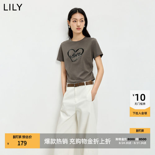 LILY通勤莱赛尔内搭亮片混纺短袖