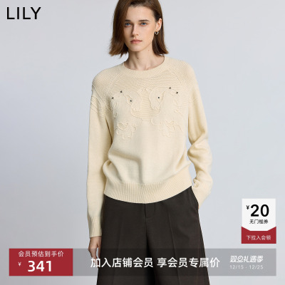 LILY羊毛混纺生肖马软糯简约毛衣