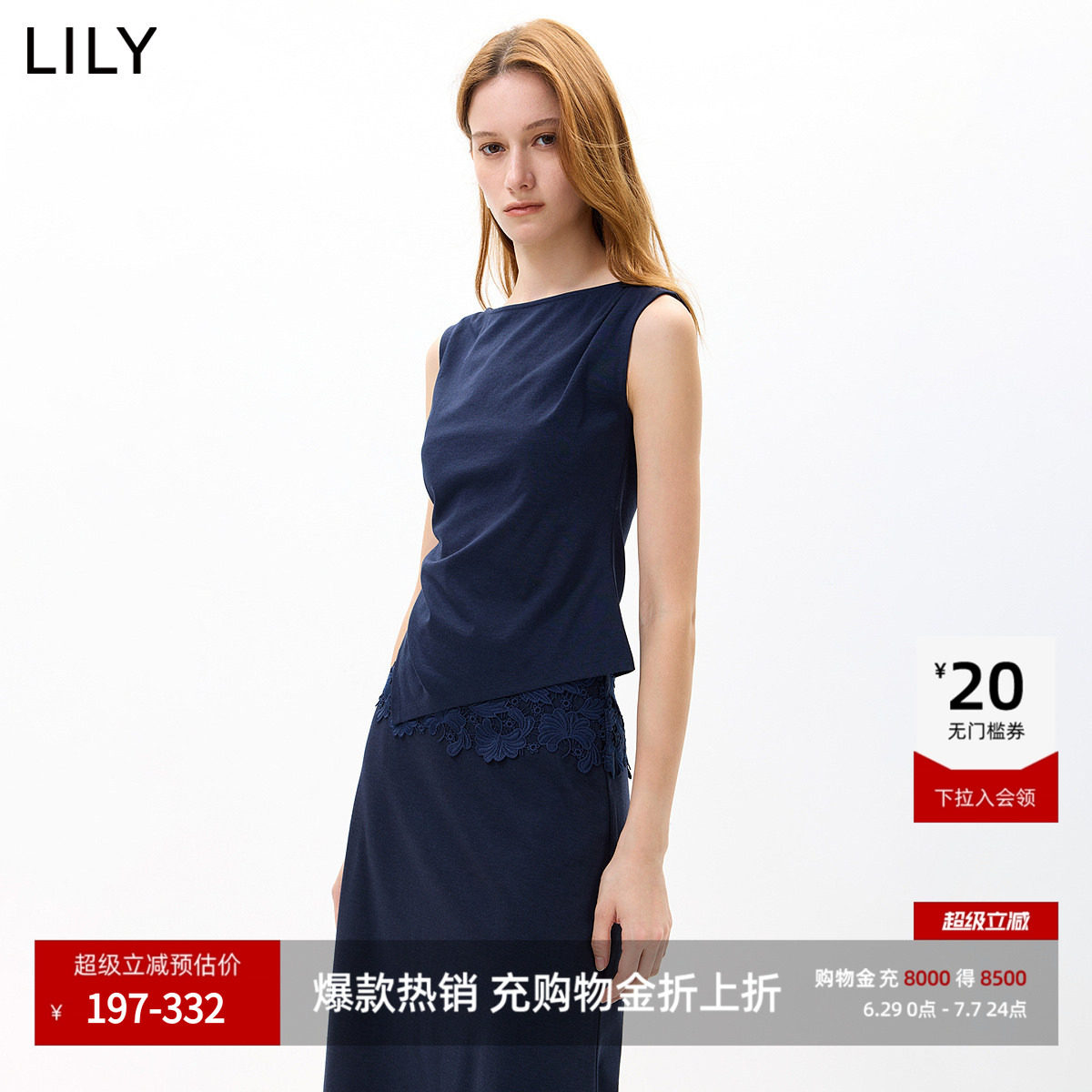 LILY2026夏新款莫代尔混纺复古抽褶收腰不对称休闲藏青色雪纺