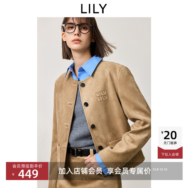 后片中线设计-赋予后片立体感