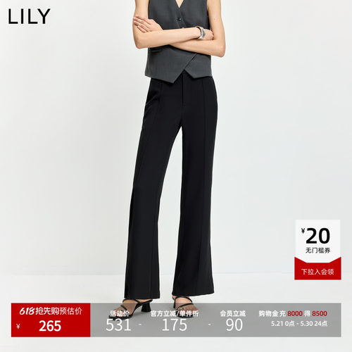 LILY开叉通勤微喇修身长裤西裤