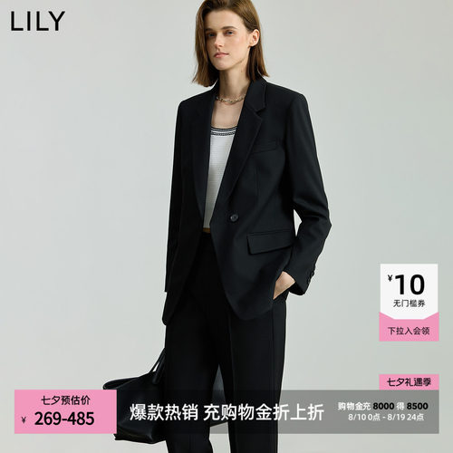 LILY收腰一粒扣商务通勤智感西装