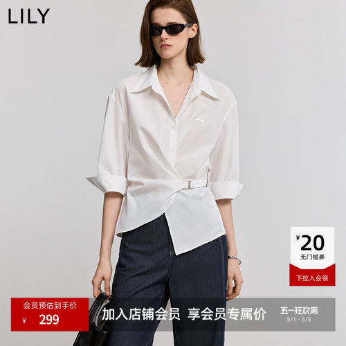 LILY通勤设计感百搭七分袖衬衫