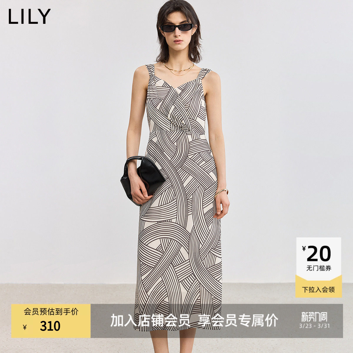 【商场同款】LILY2025新款女装莱赛尔亚麻复古设计感休闲连衣