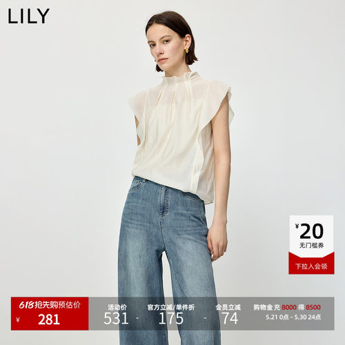 LILY通勤荷叶边飞袖法式套头衫