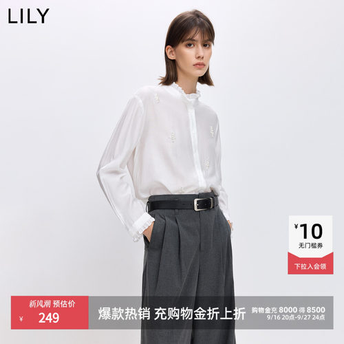 LILY通勤钉珠荷叶边法式简约衬衫
