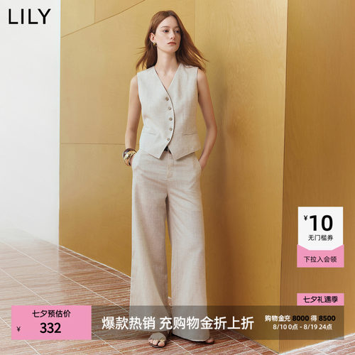 LILY2026夏新款莱赛尔亚麻混纺设计感V领休闲通勤无袖马甲背心女