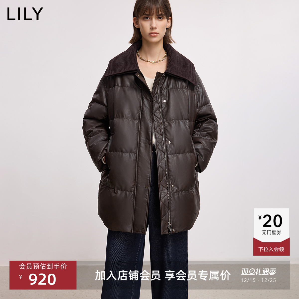 LILY通勤鸭绒中长款翻领羽绒服
