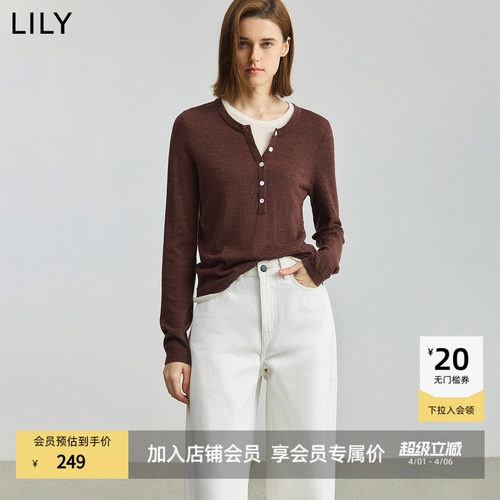 LILY羊毛混纺假两件套头针织衫