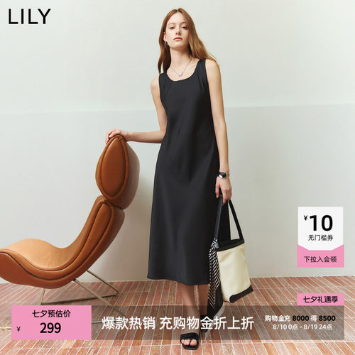 LILY通勤收腰斜裁百搭吊带连衣裙