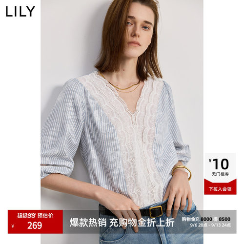 LILY通勤蕾丝泡泡袖套头雪纺衫