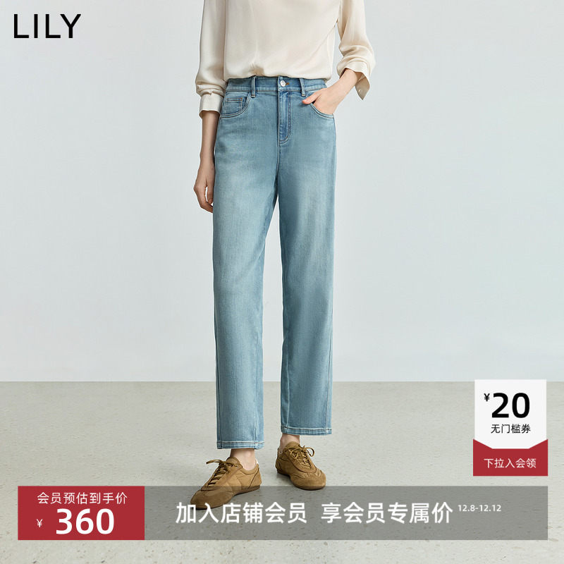 LILY休闲百搭直筒九分通勤牛仔裤