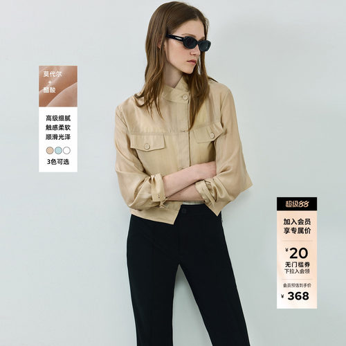 莫代尔薄款短外套LILY工装风