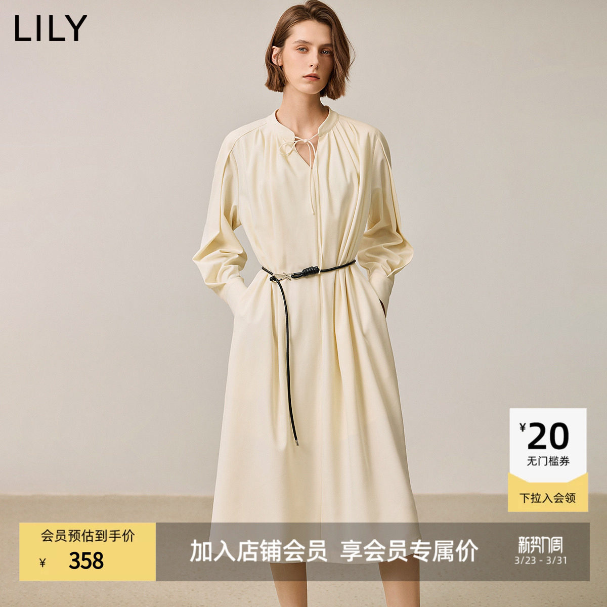 LILY冬新款女装优雅温柔褶皱V领系带领收腰显瘦A字连衣裙女款