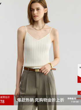 LILY镂空简约通勤纯色内搭吊带