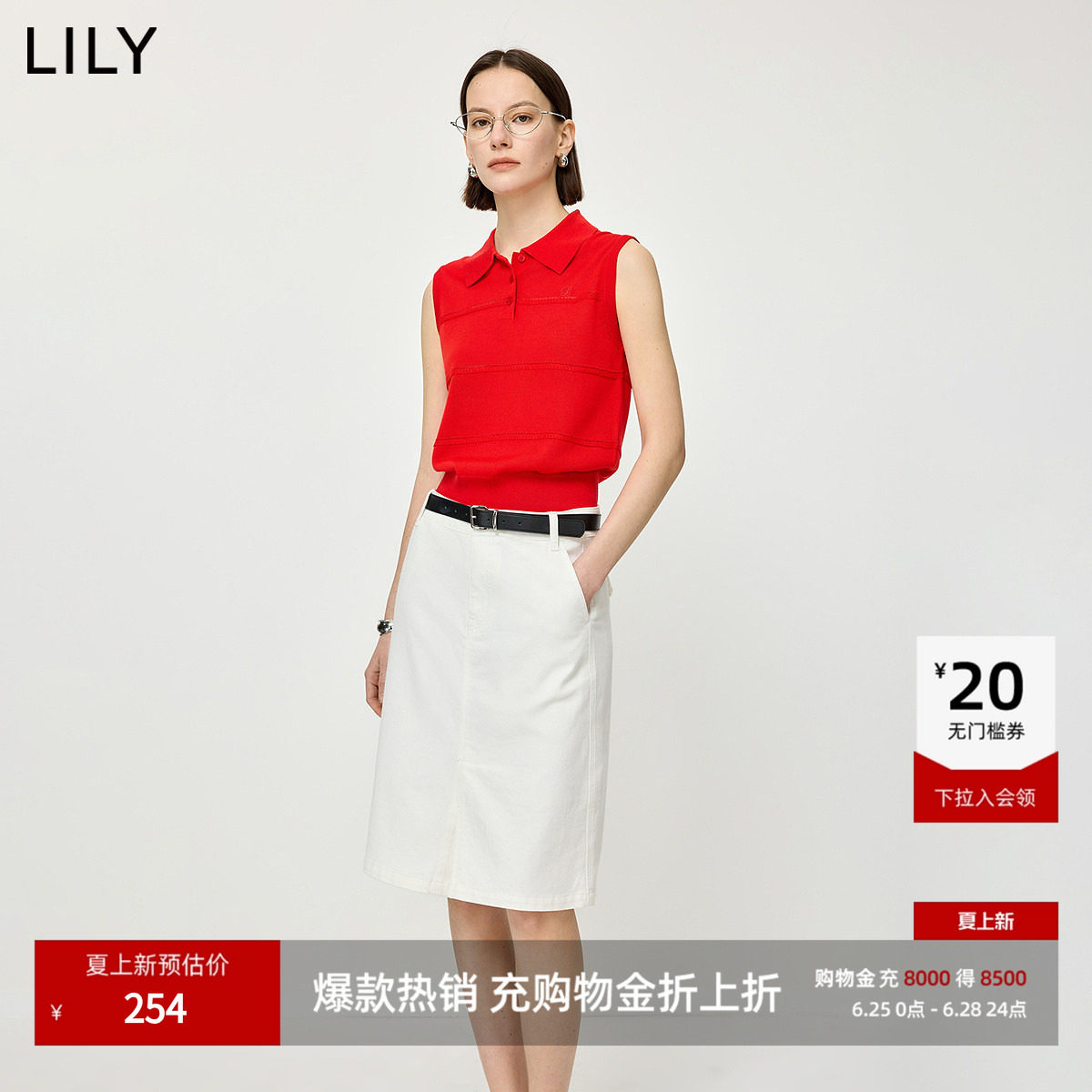 LILY2026夏新款莱赛尔混纺复古POLO领无袖通勤红色针织衫