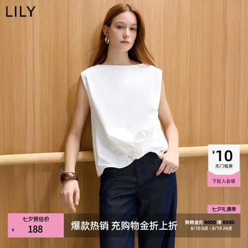 LILY2026夏新款女装含莱赛尔法式一字领花朵收腰气质通勤白色T恤