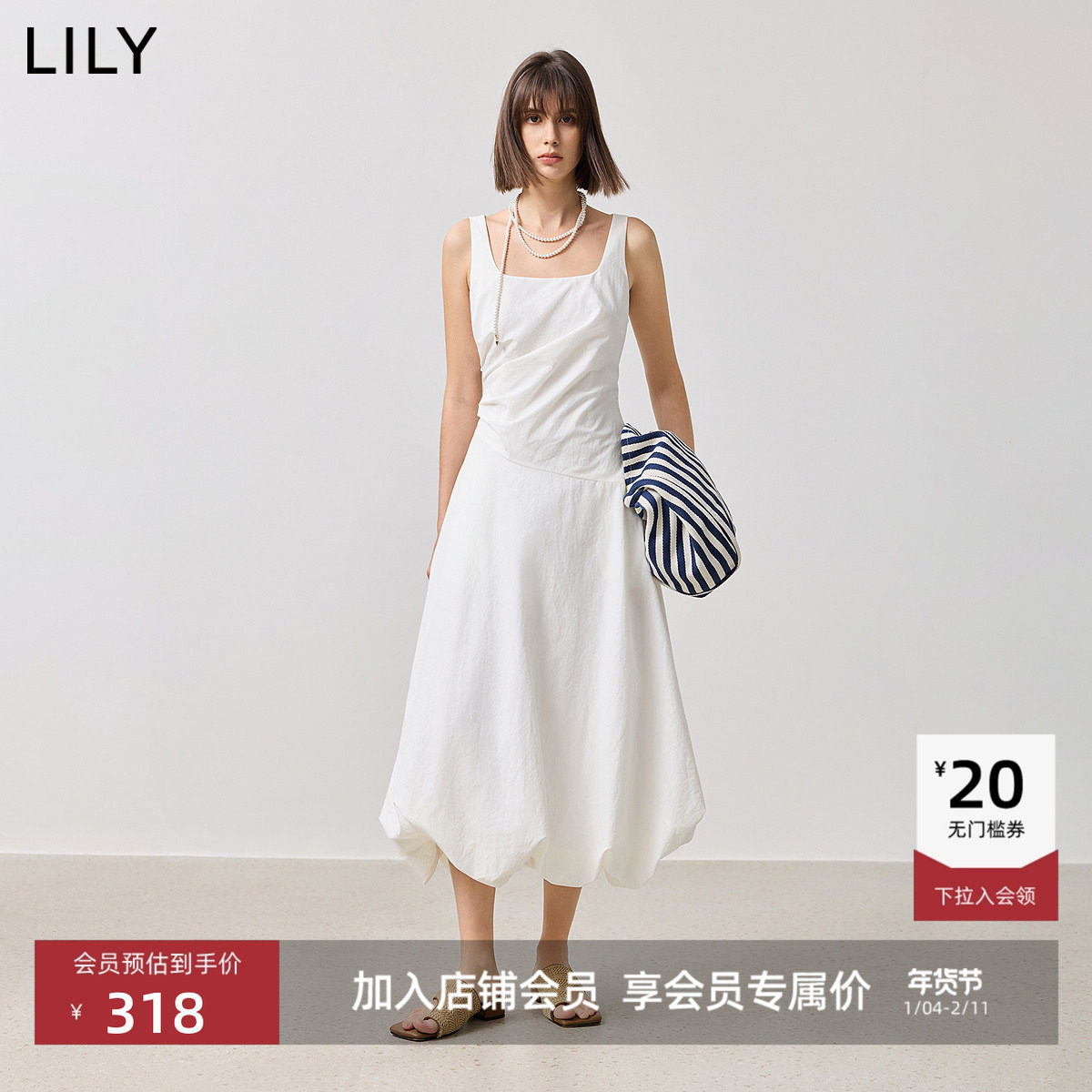 【商场同款】LILY2025春新款女装法式方领收腰气球裙吊带连衣裙