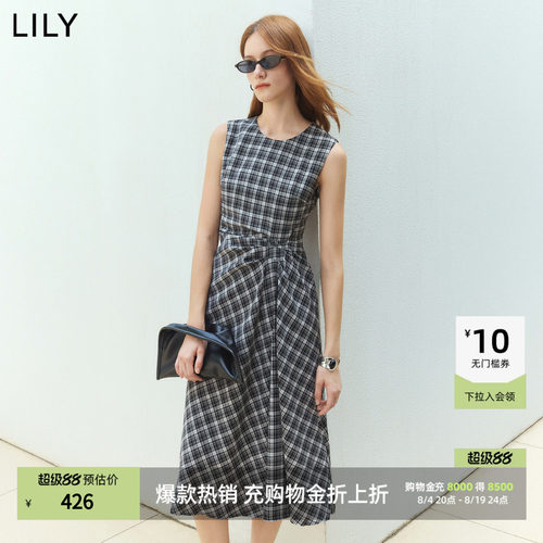 LILY格纹收腰无袖设计感连衣裙