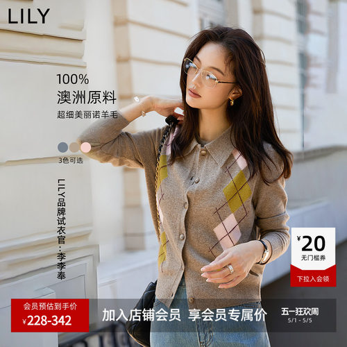 LILY美丽诺绵羊毛菱格学院风毛衣