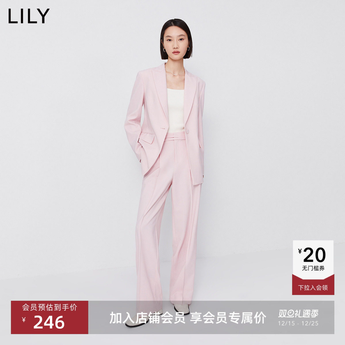 时尚腰间细带，轻松穿出时髦随性风。