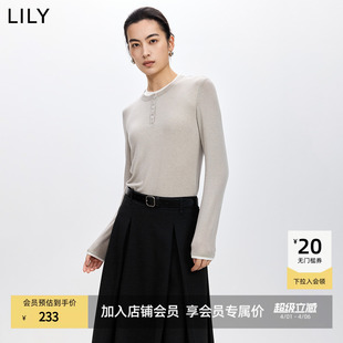 莱赛尔羊毛混纺亨利领撞色拼接浅色T恤打底衫 女装 LILY2026春新款