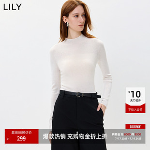 LILY2026秋新款女装羊毛混纺小高领修身通勤长袖针织衫套头打底衫