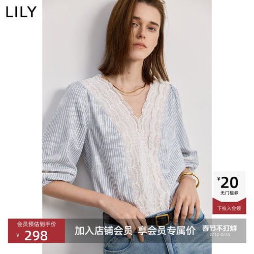 LILY通勤蕾丝百搭泡泡袖雪纺衫