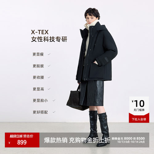 LILY中长款加厚保暖羽绒服