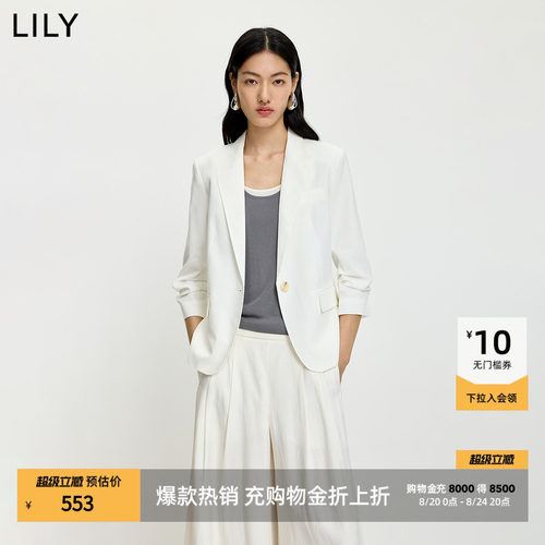 LILY通勤收腰混纺女装浅色西装