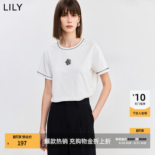 LILY通勤撞色全棉简约串珠短袖