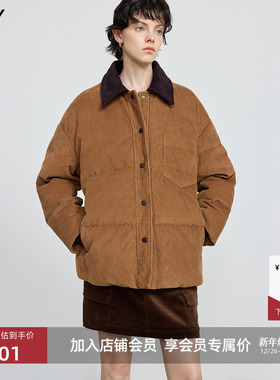 LILY2025冬新款女装巴恩风90鸭绒撞色灯芯绒羽绒服加厚保暖外套