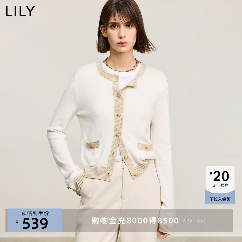 【商场同款】LILY冬新款女装轻薄气质撞色小香风开衫外套短款