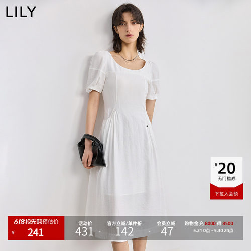 LILY收腰量感法式女装连衣裙