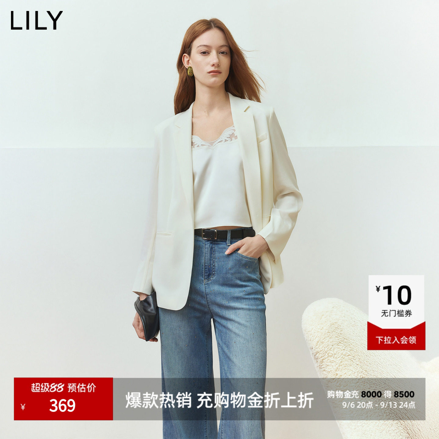 LILY2026夏新款醋酸混纺松弛感老钱风休闲纯色薄款长袖西装外套女